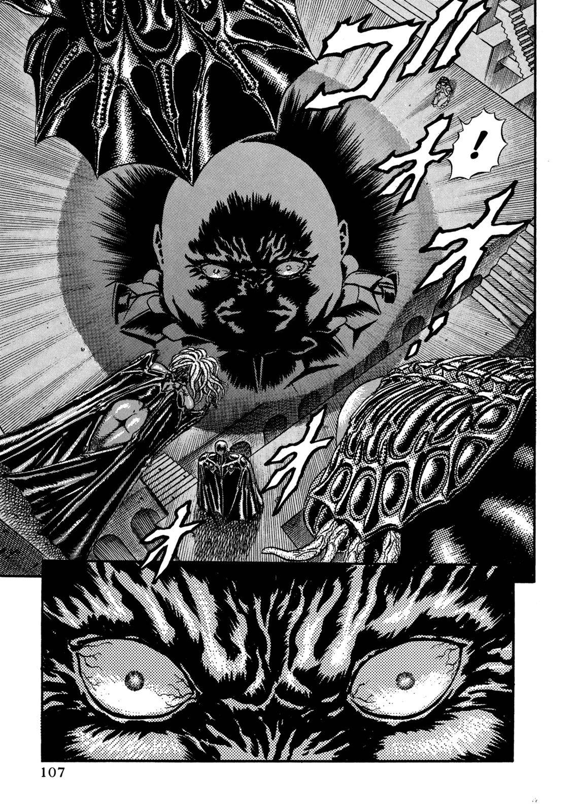 Berserk Chapter 0.07 41