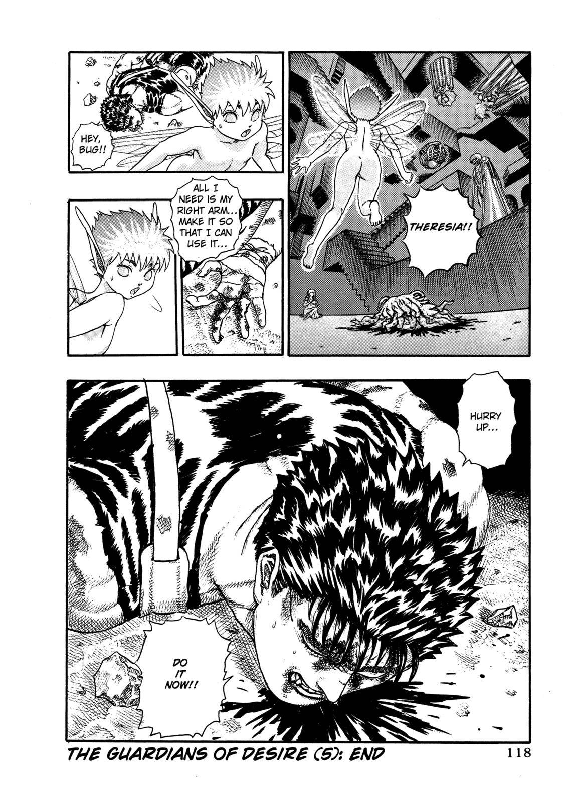 Berserk Chapter 0.07 52