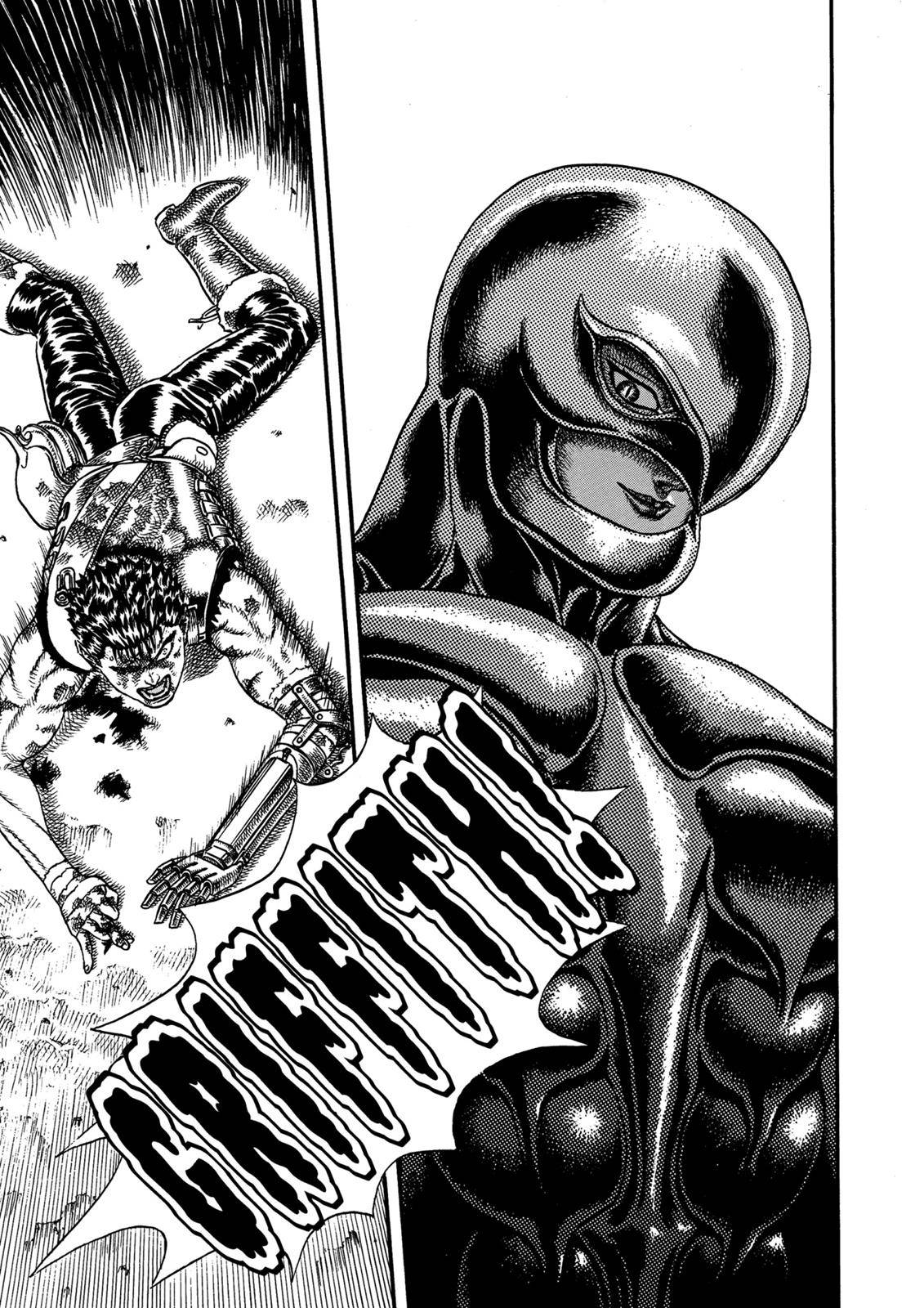 Berserk Chapter 0.07 6