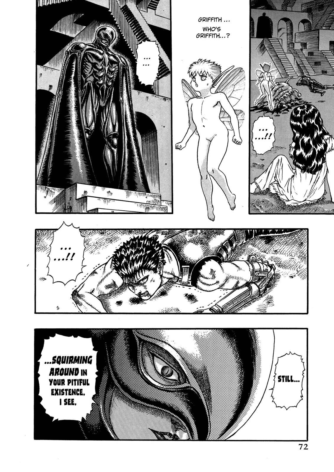 Berserk Chapter 0.07 7