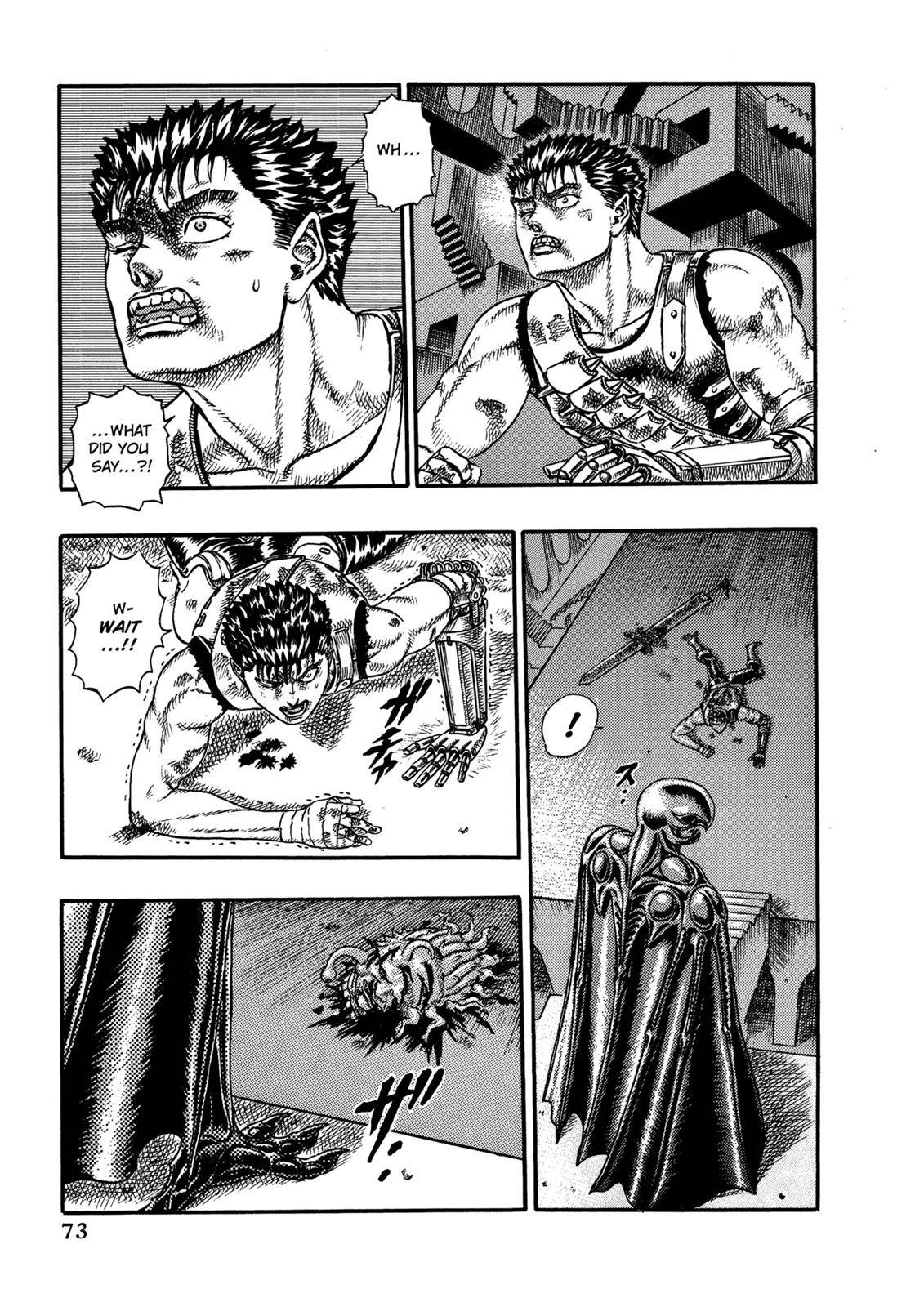 Berserk Chapter 0.07 8