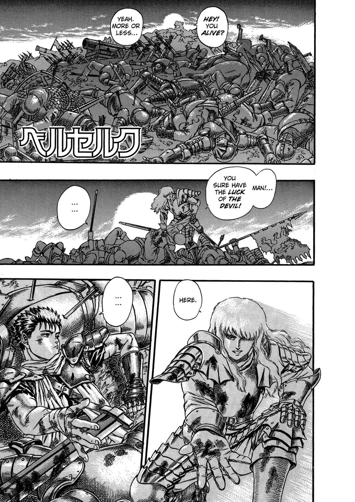 Berserk Chapter 0.08 1