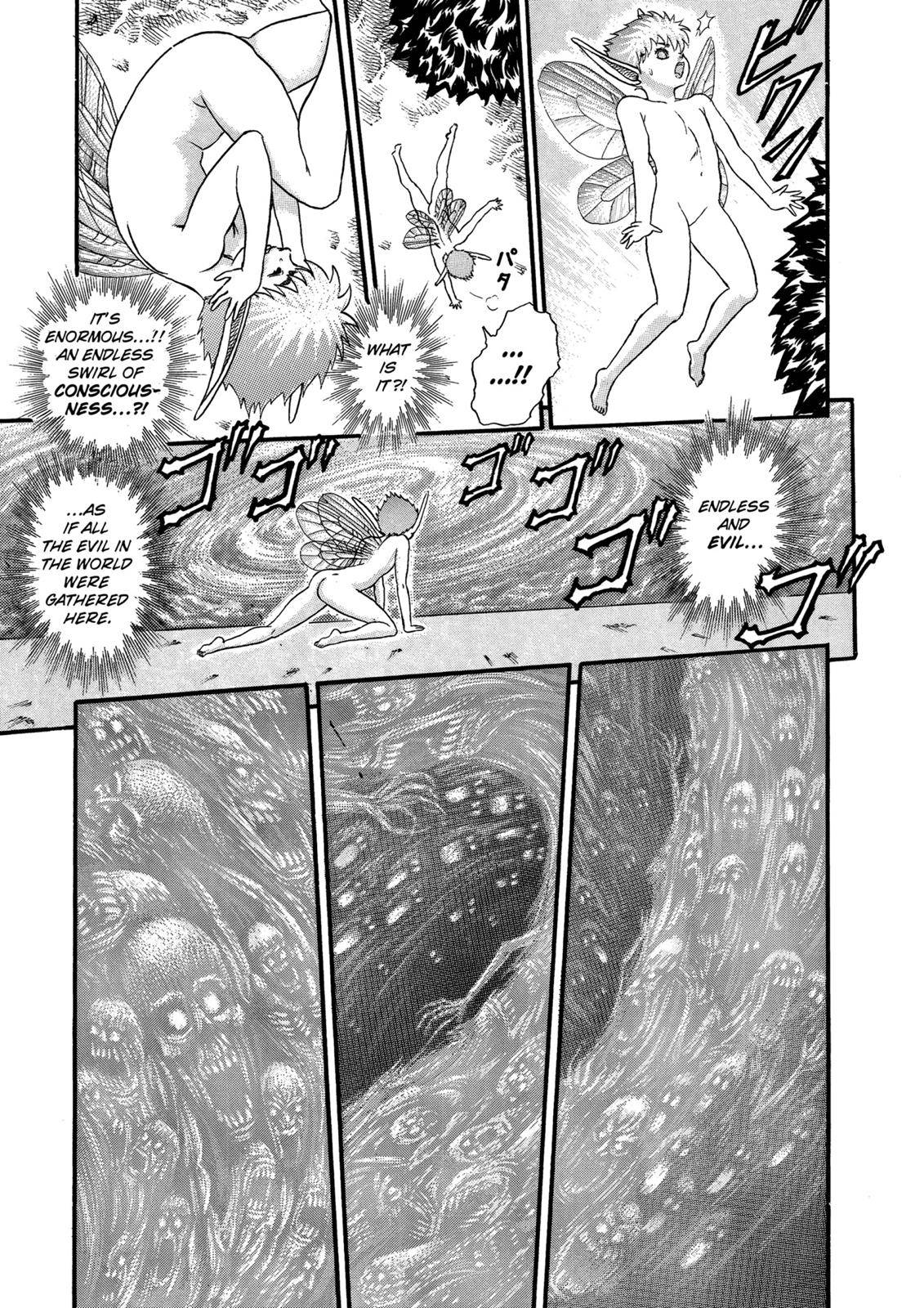Berserk Chapter 0.08 11