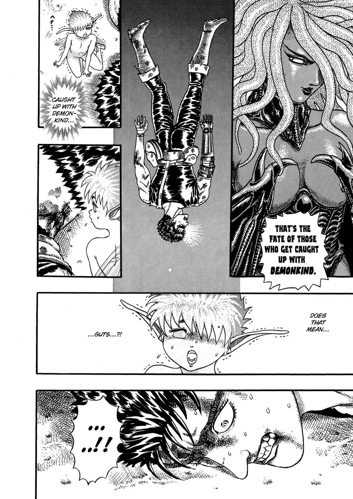 Berserk Chapter 0.08 15