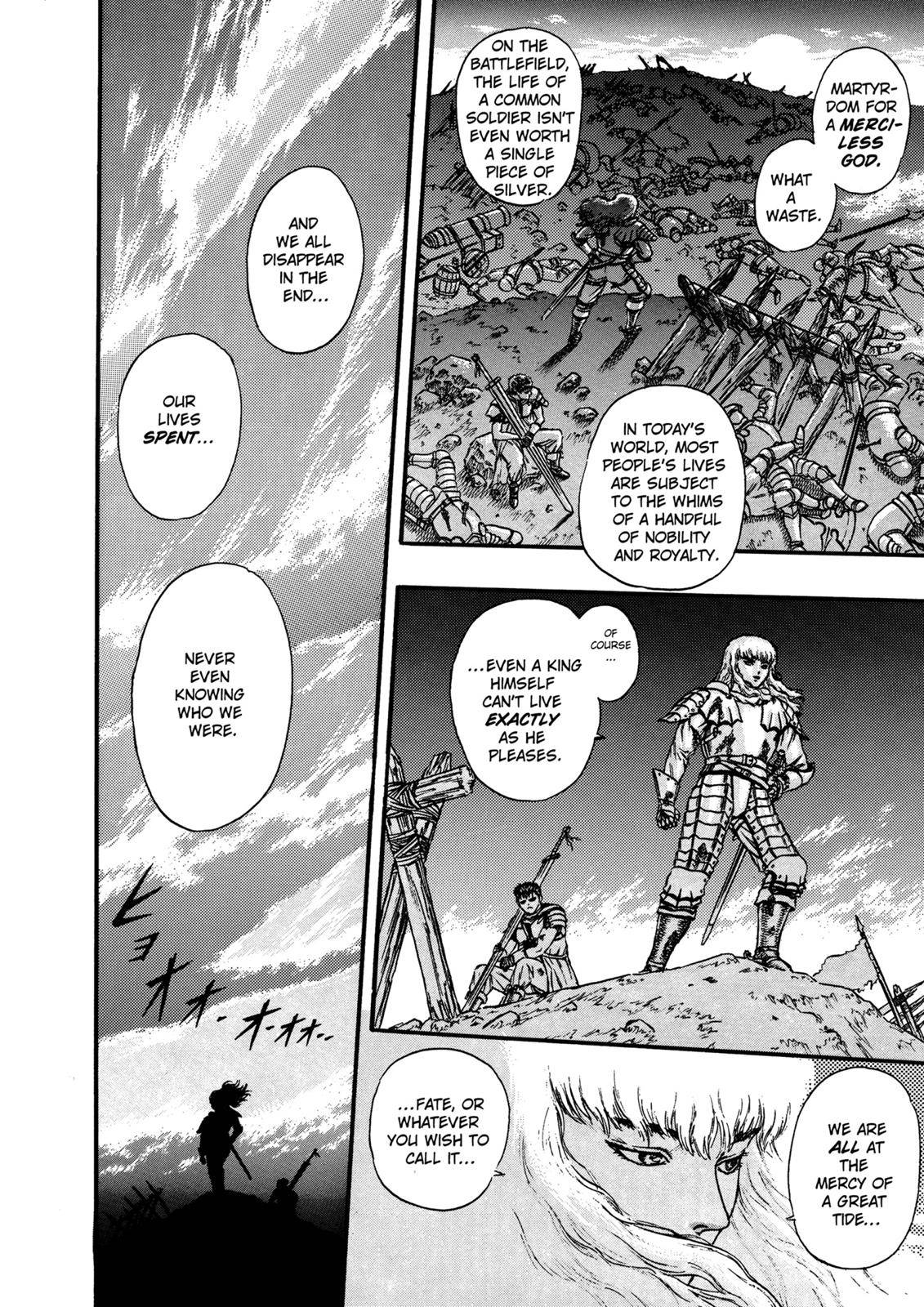Berserk Chapter 0.08 2