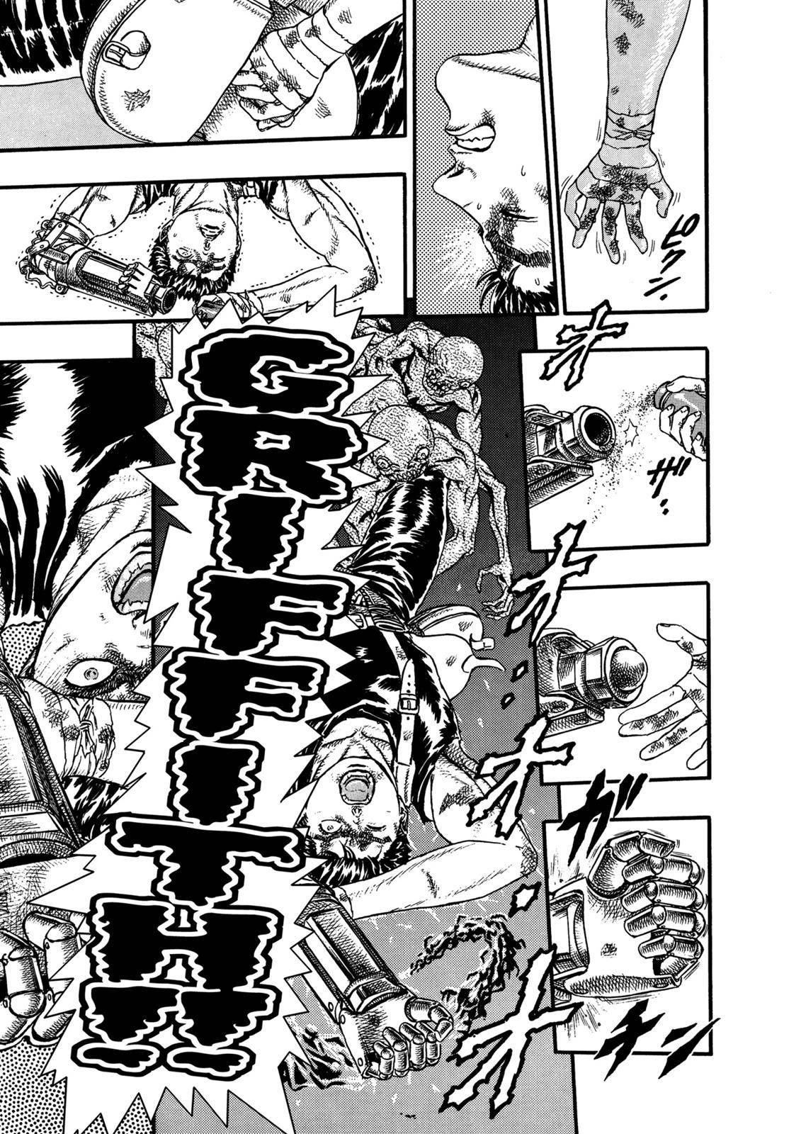 Berserk Chapter 0.08 31
