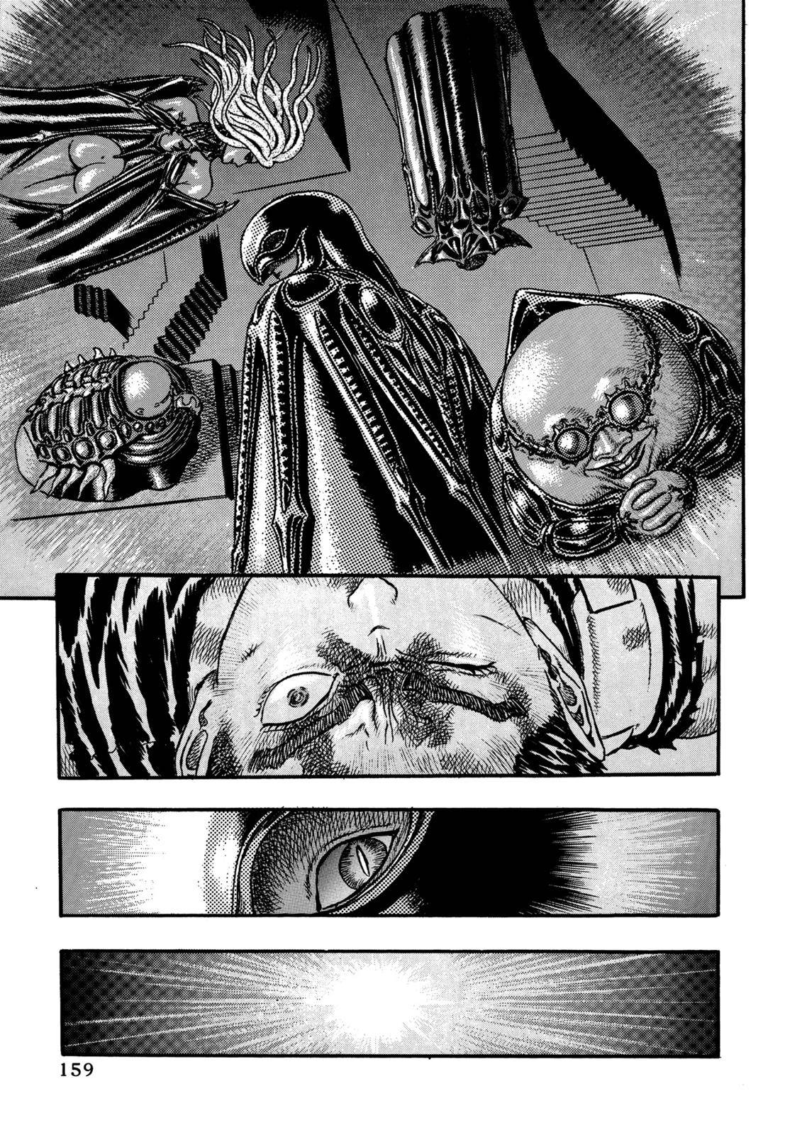 Berserk Chapter 0.08 36