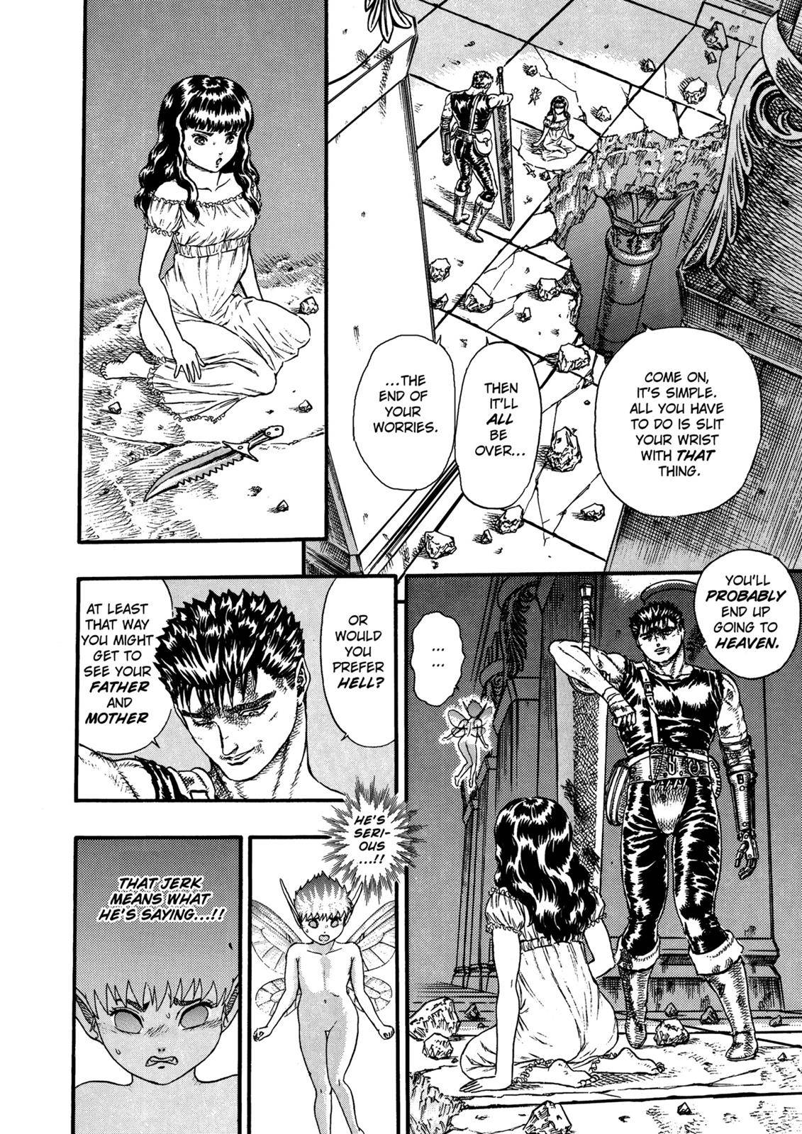 Berserk Chapter 0.08 46