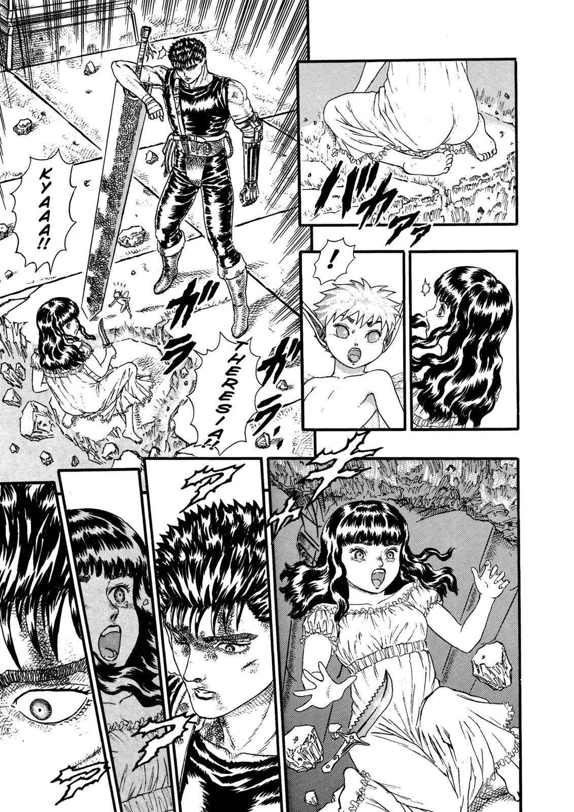 Berserk Chapter 0.08 49