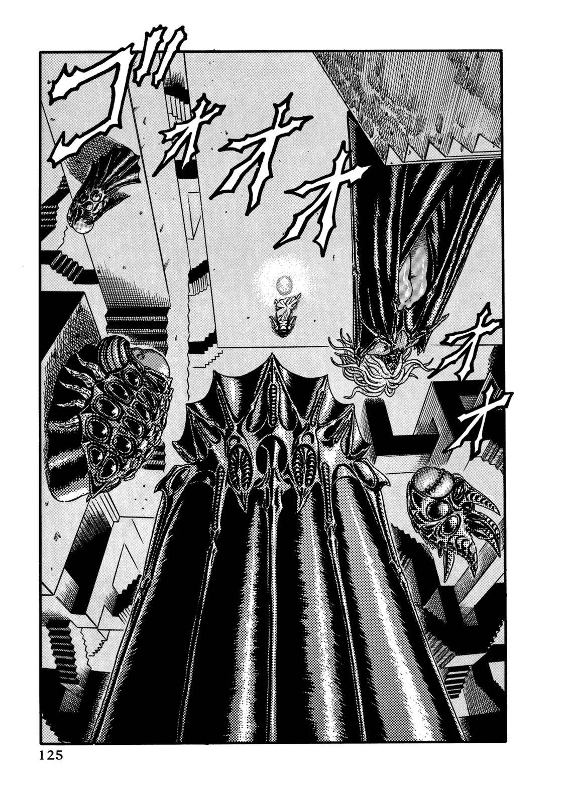 Berserk Chapter 0.08 5