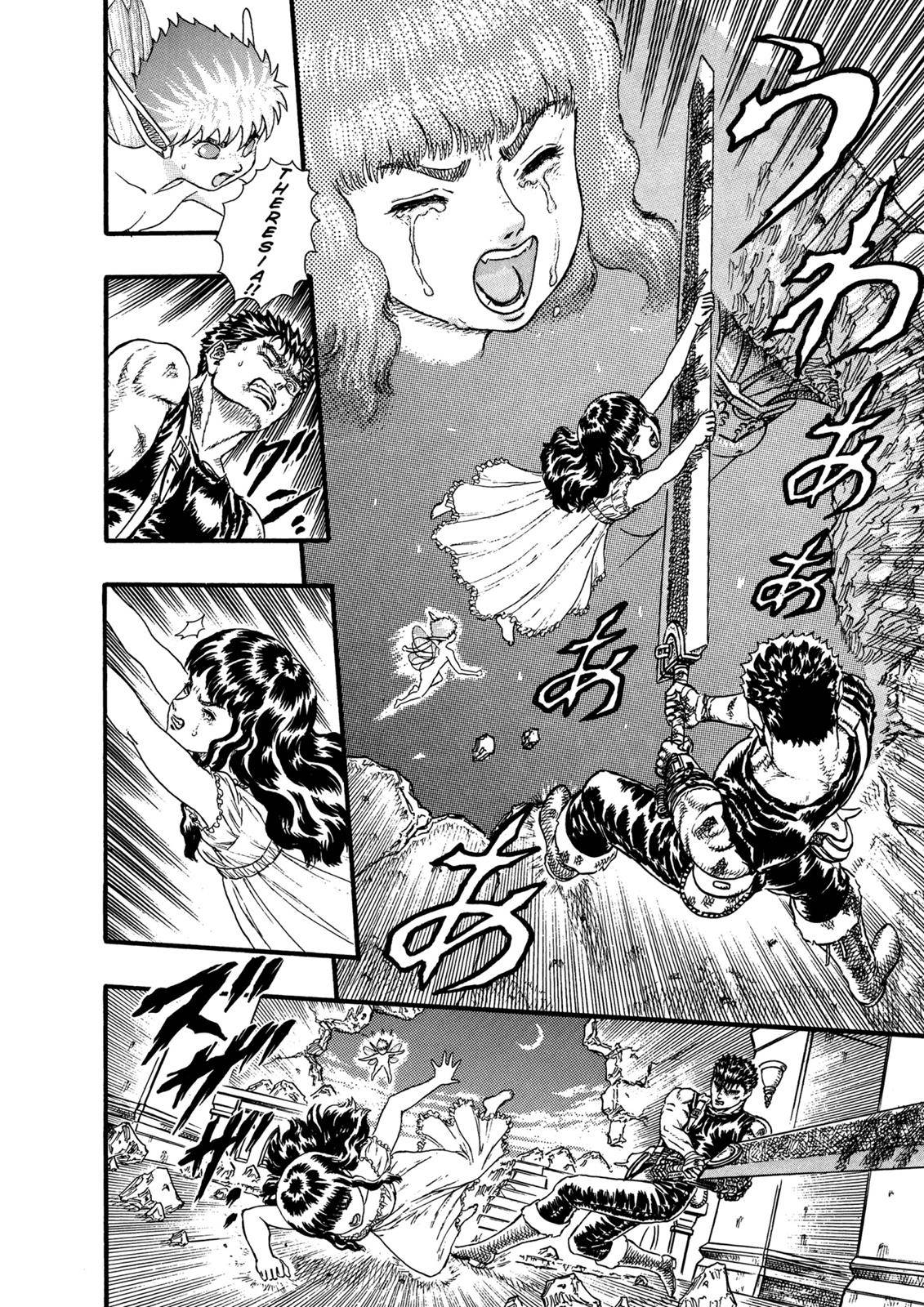 Berserk Chapter 0.08 52