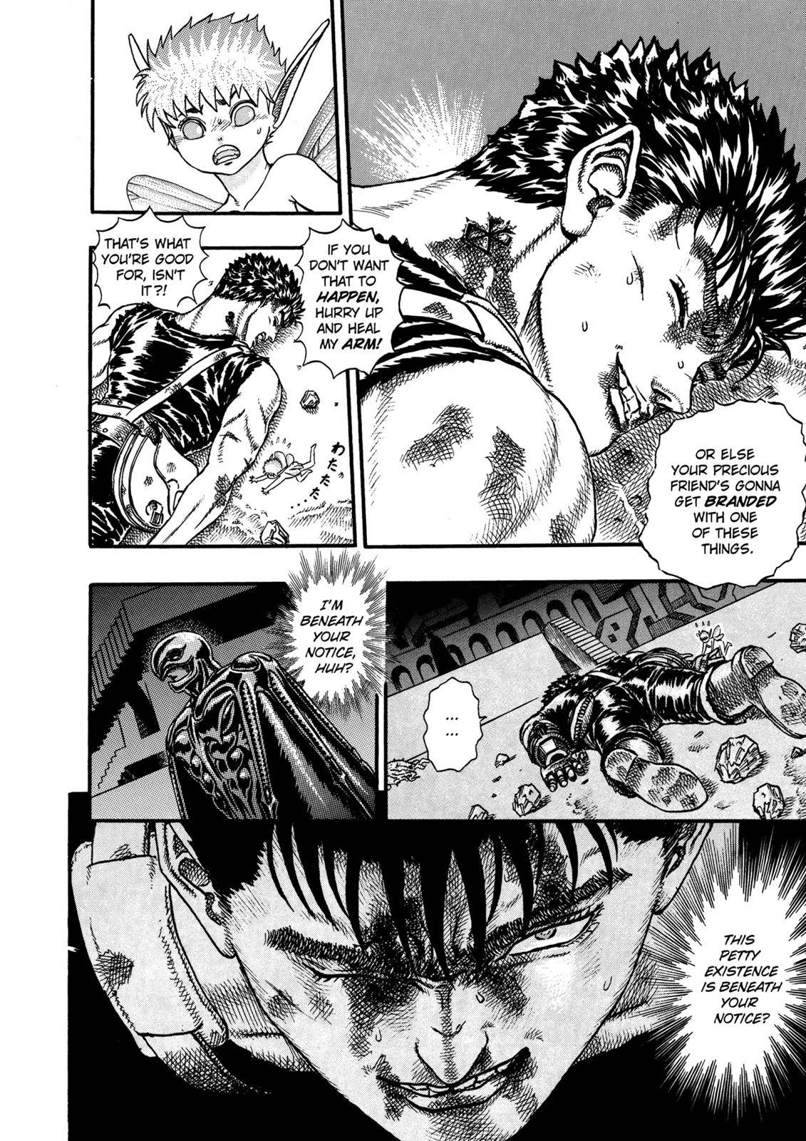 Berserk Chapter 0.08 8