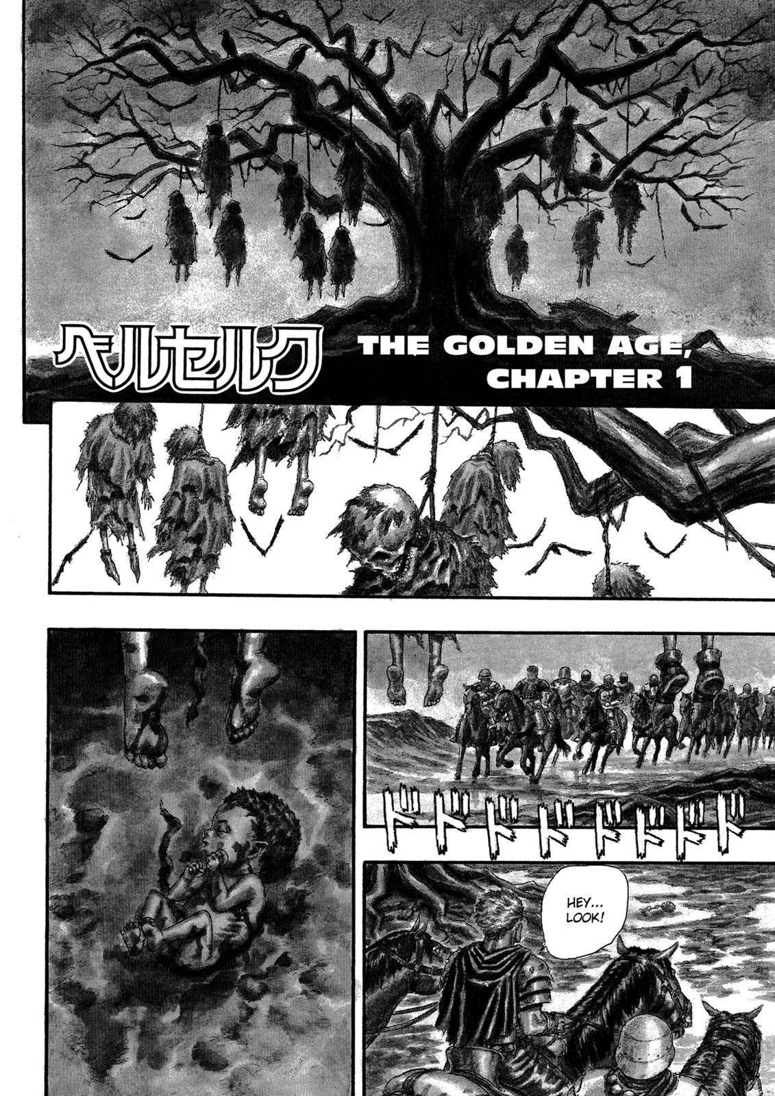 Berserk Chapter 0.09 1
