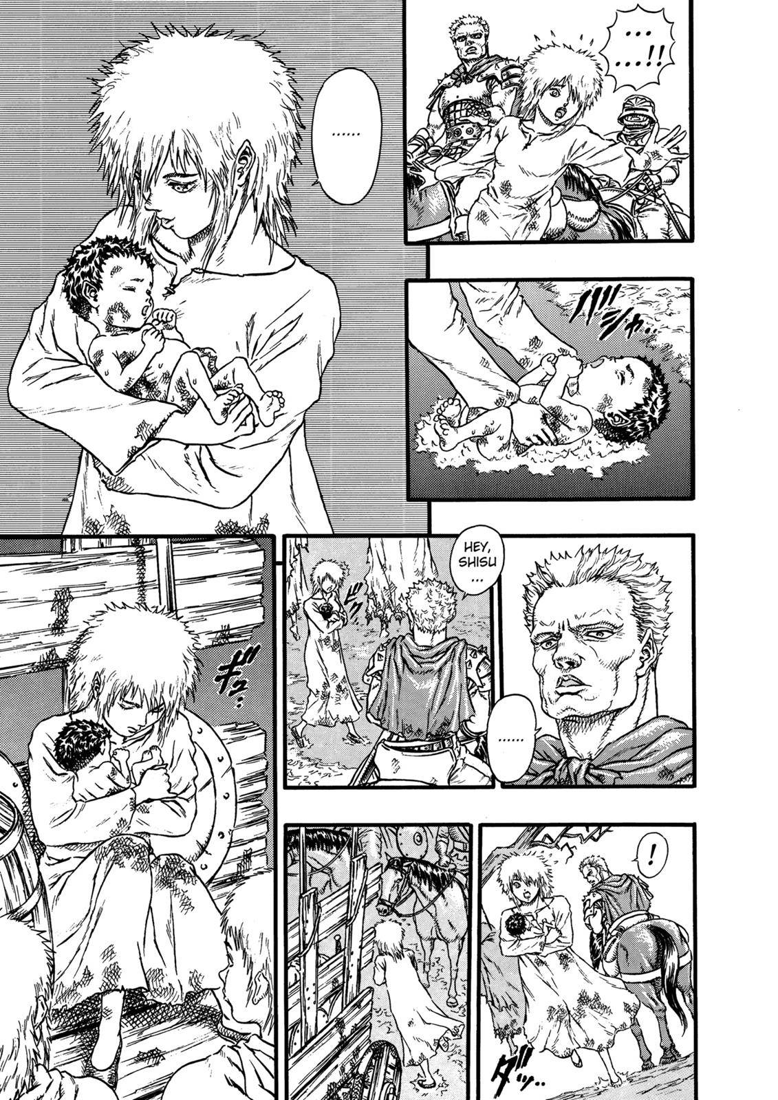 Berserk Chapter 0.09 6