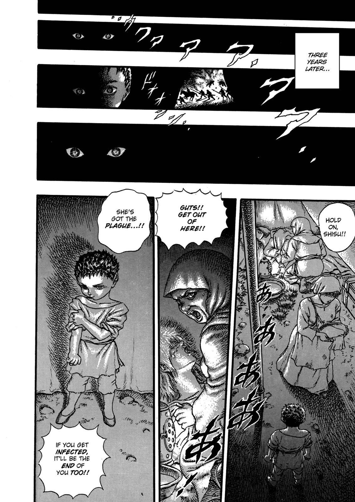 Berserk Chapter 0.09 9