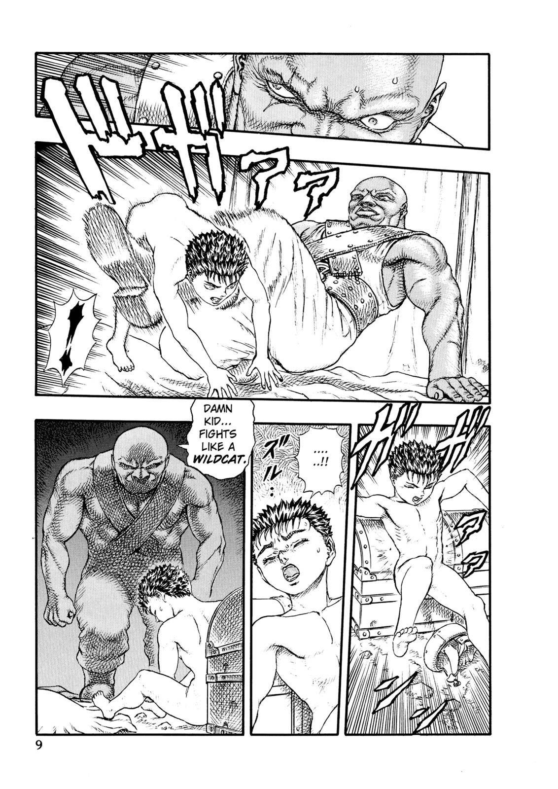 Berserk Chapter 0.1 11