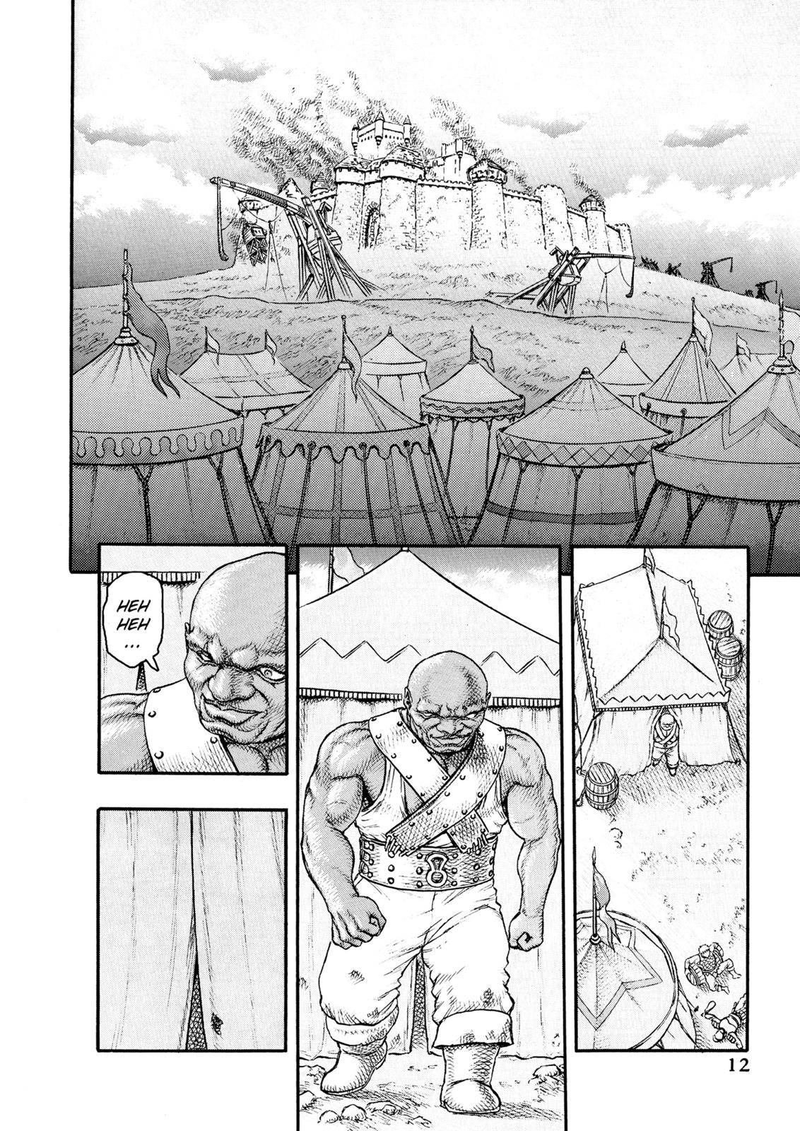 Berserk Chapter 0.1 14