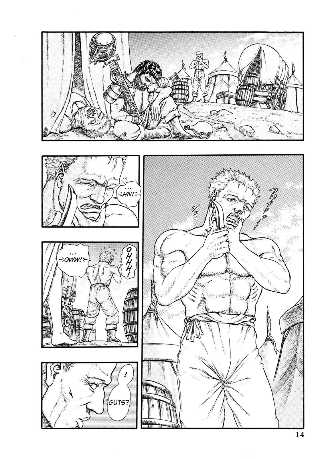 Berserk Chapter 0.1 16