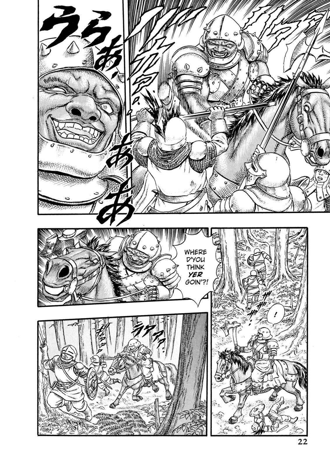 Berserk Chapter 0.1 23