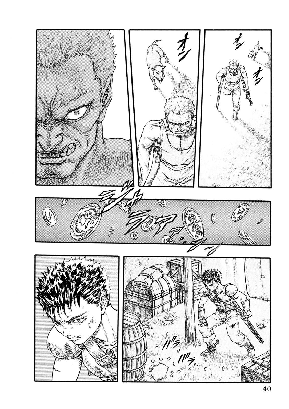 Berserk Chapter 0.1 41