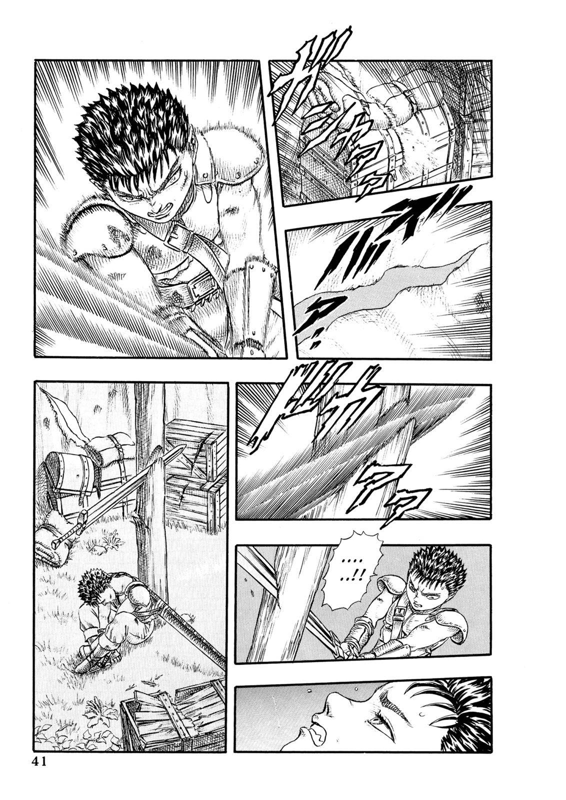 Berserk Chapter 0.1 42