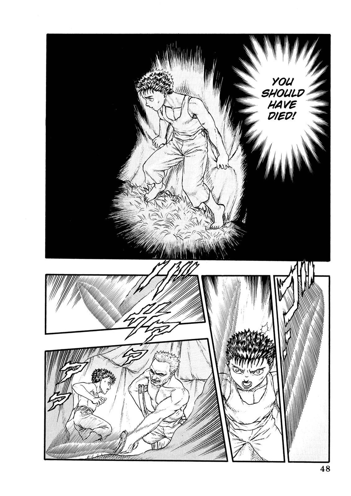 Berserk Chapter 0.1 49