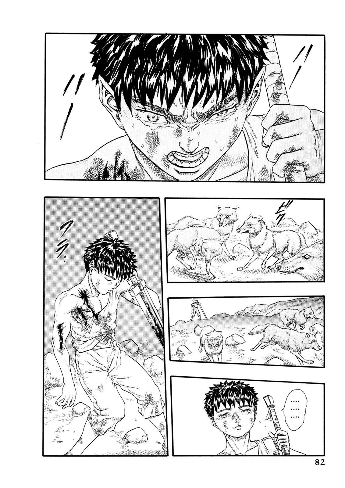 Berserk Chapter 0.11 27