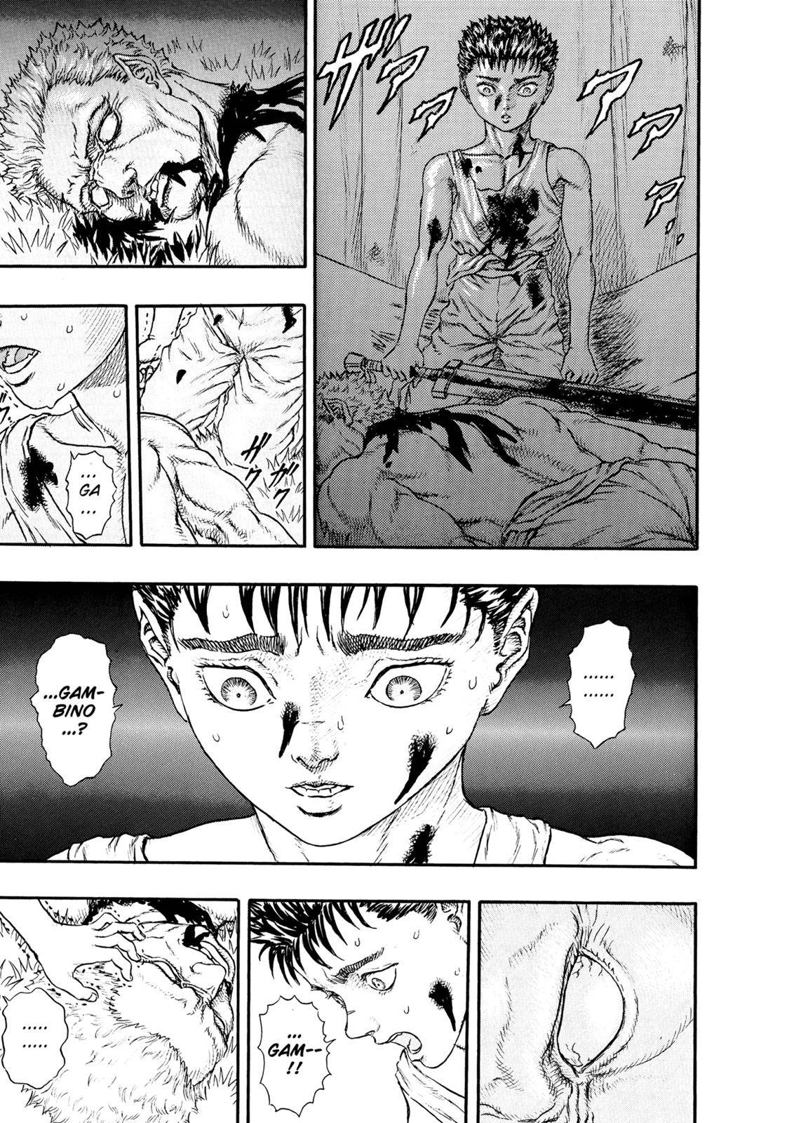 Berserk Chapter 0.11 5
