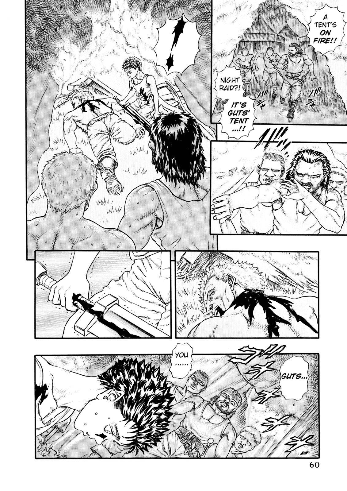 Berserk Chapter 0.11 6