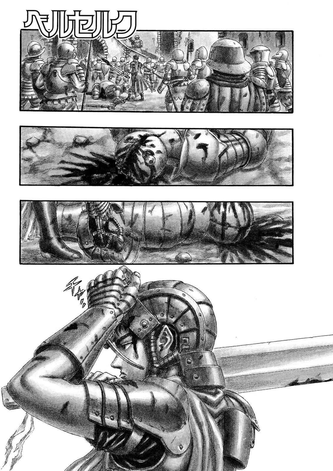 Berserk Chapter 0.12 1