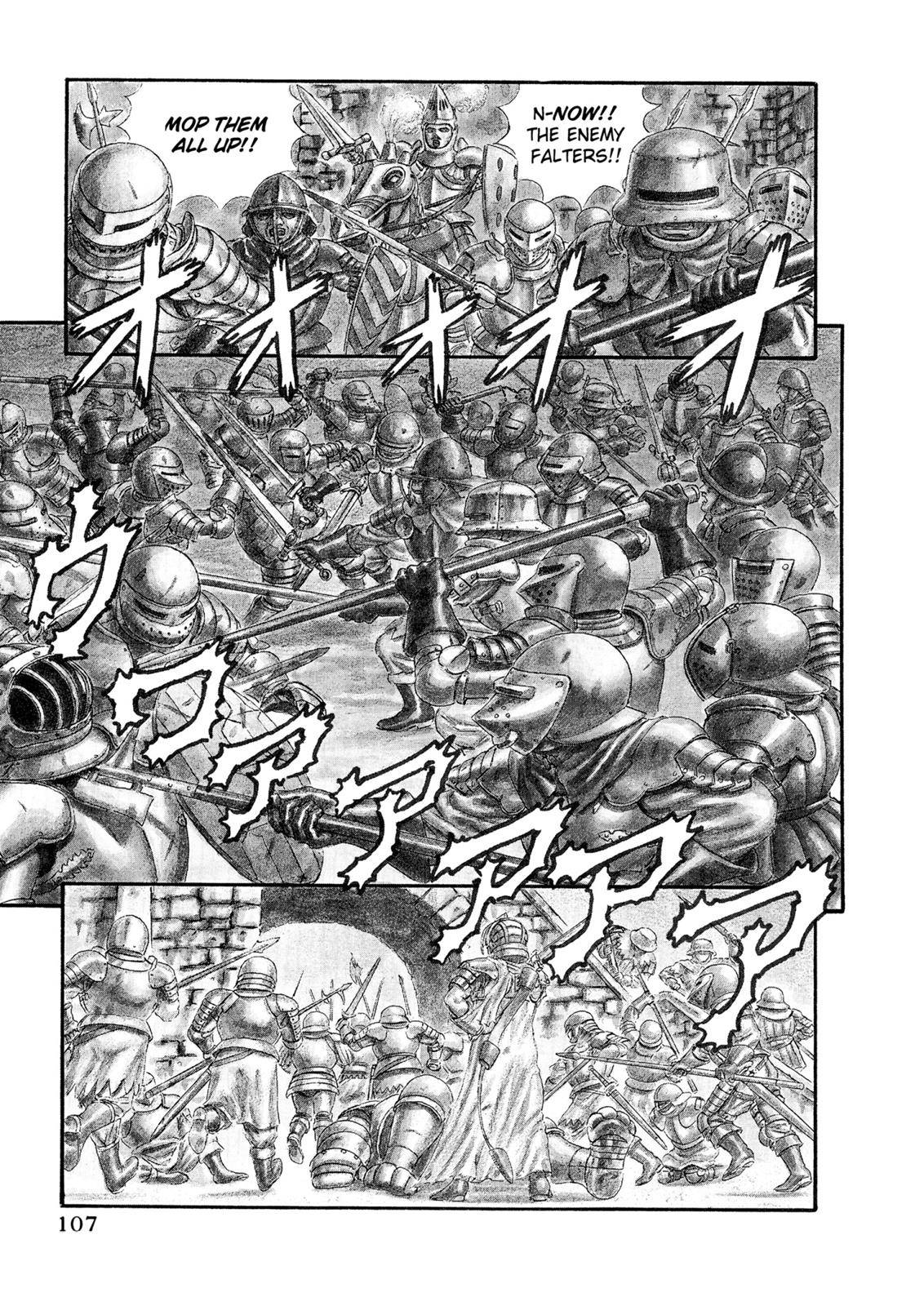 Berserk Chapter 0.12 3