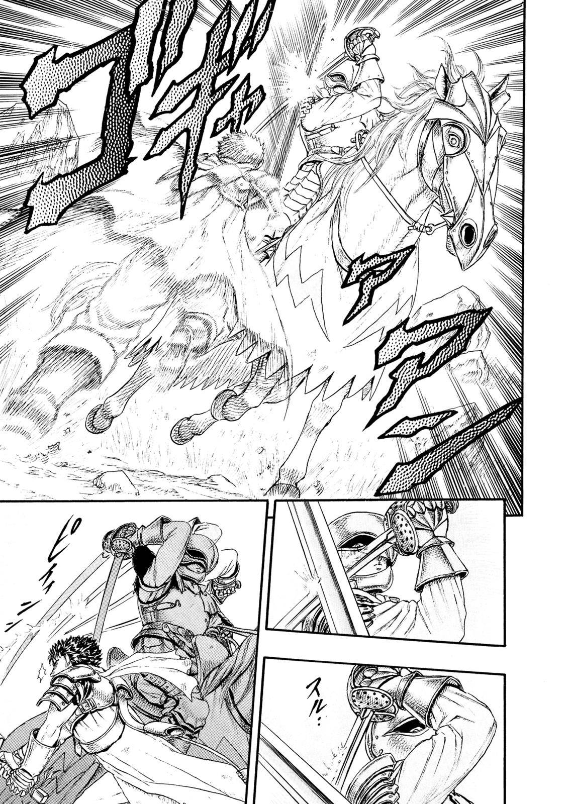 Berserk Chapter 0.12 33