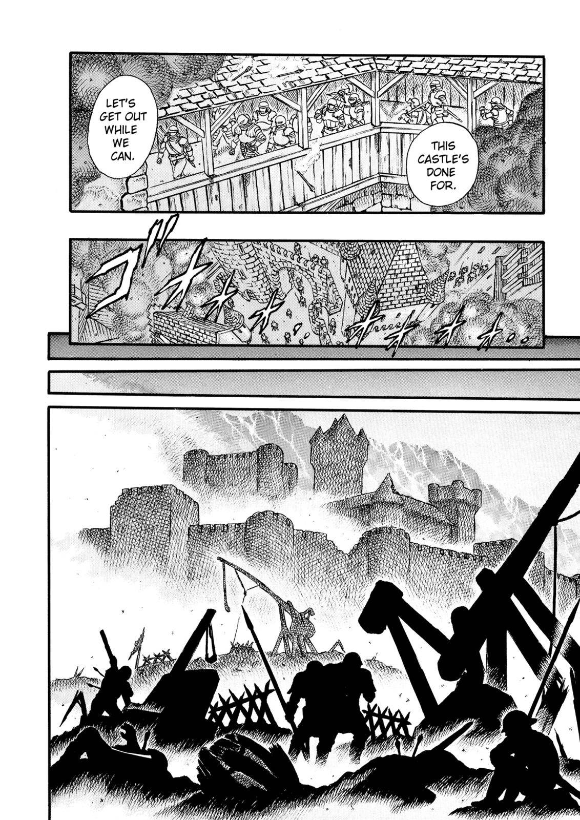 Berserk Chapter 0.12 6