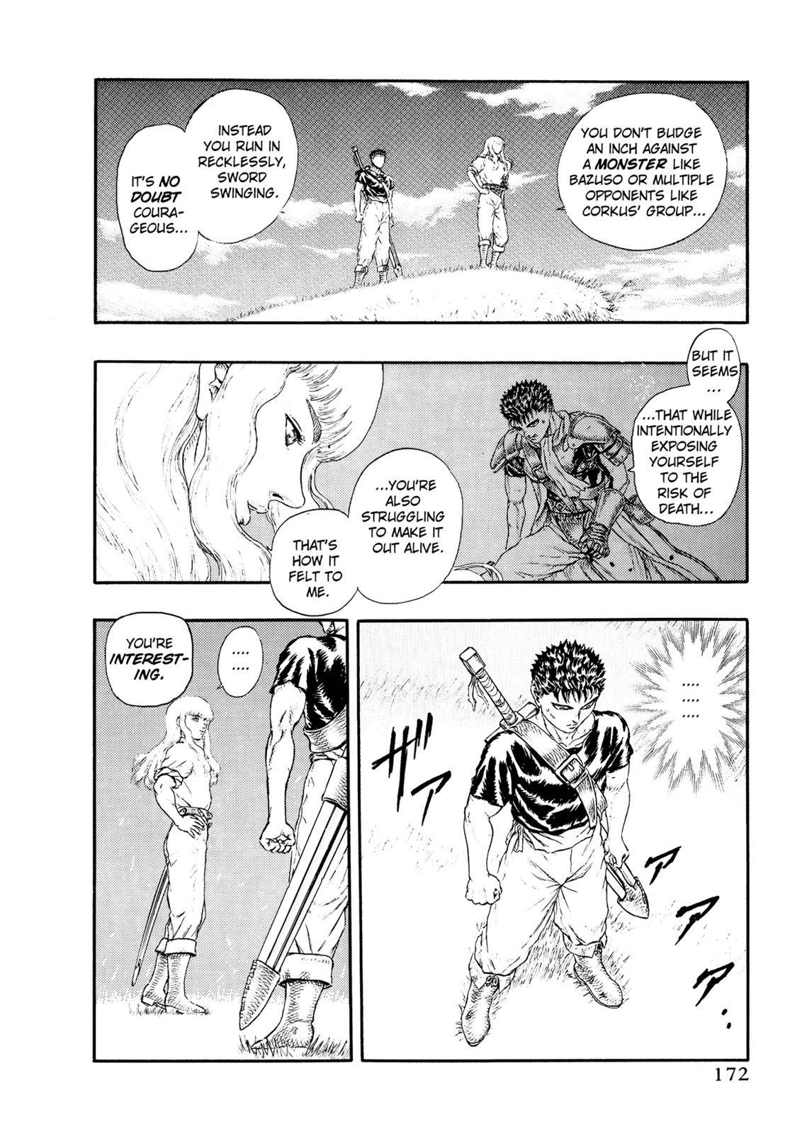 Berserk Chapter 0.13 24
