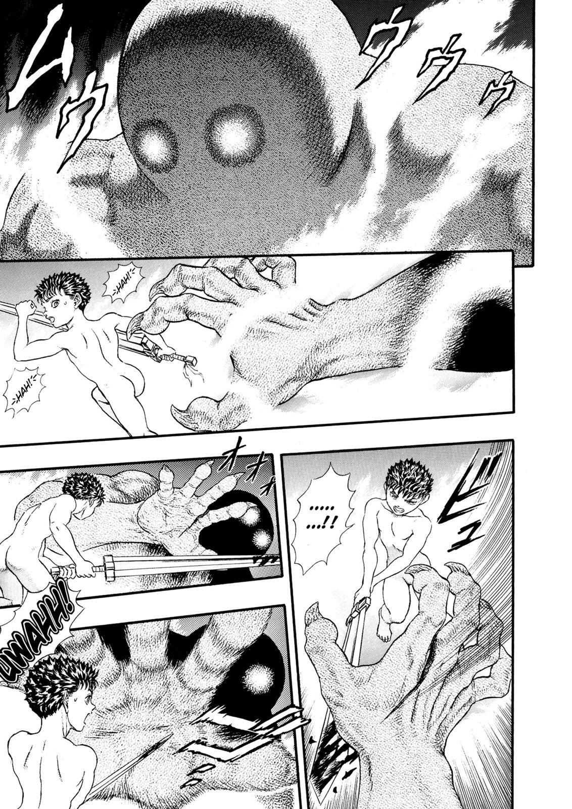 Berserk Chapter 0.13 3