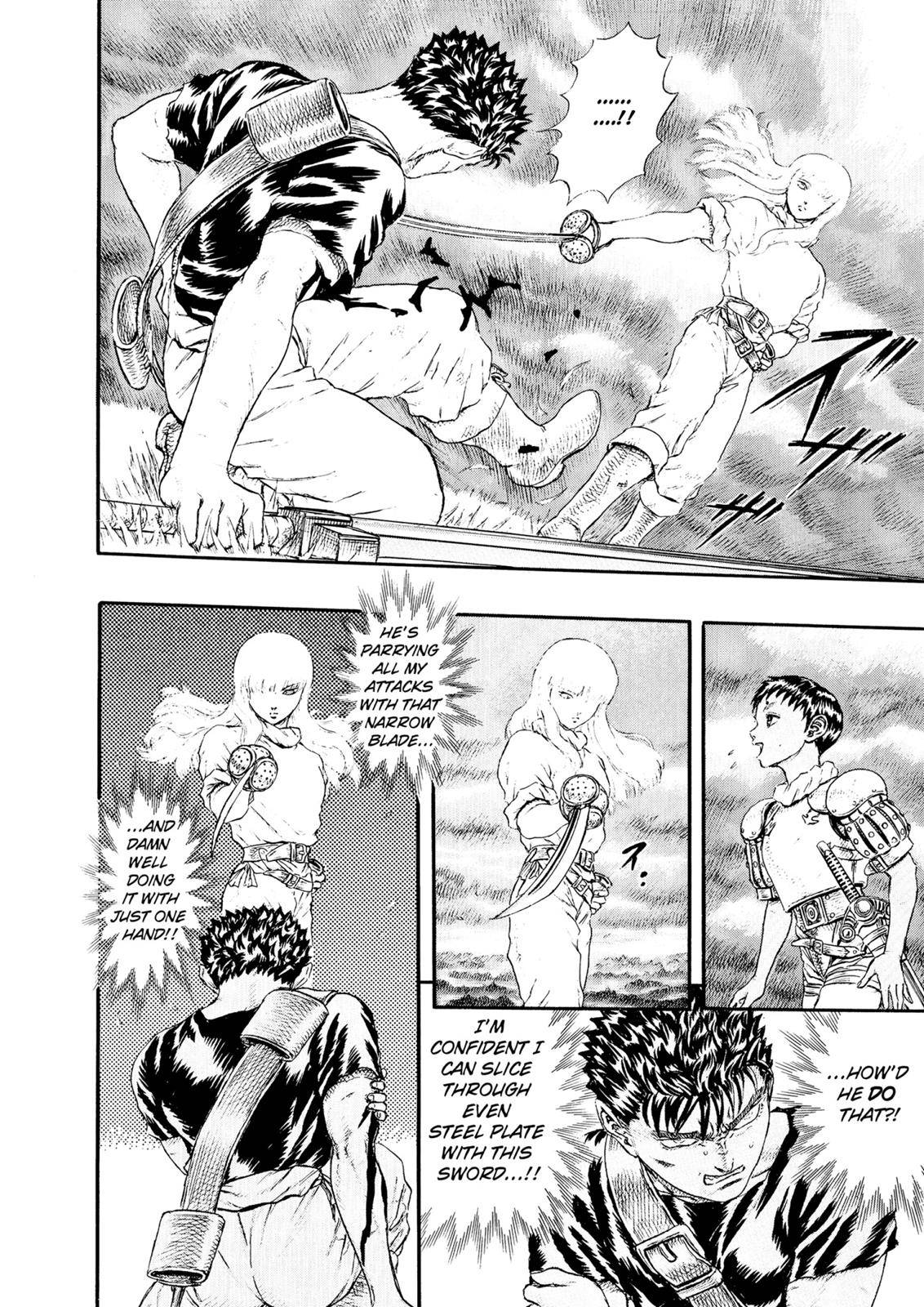 Berserk Chapter 0.13 34