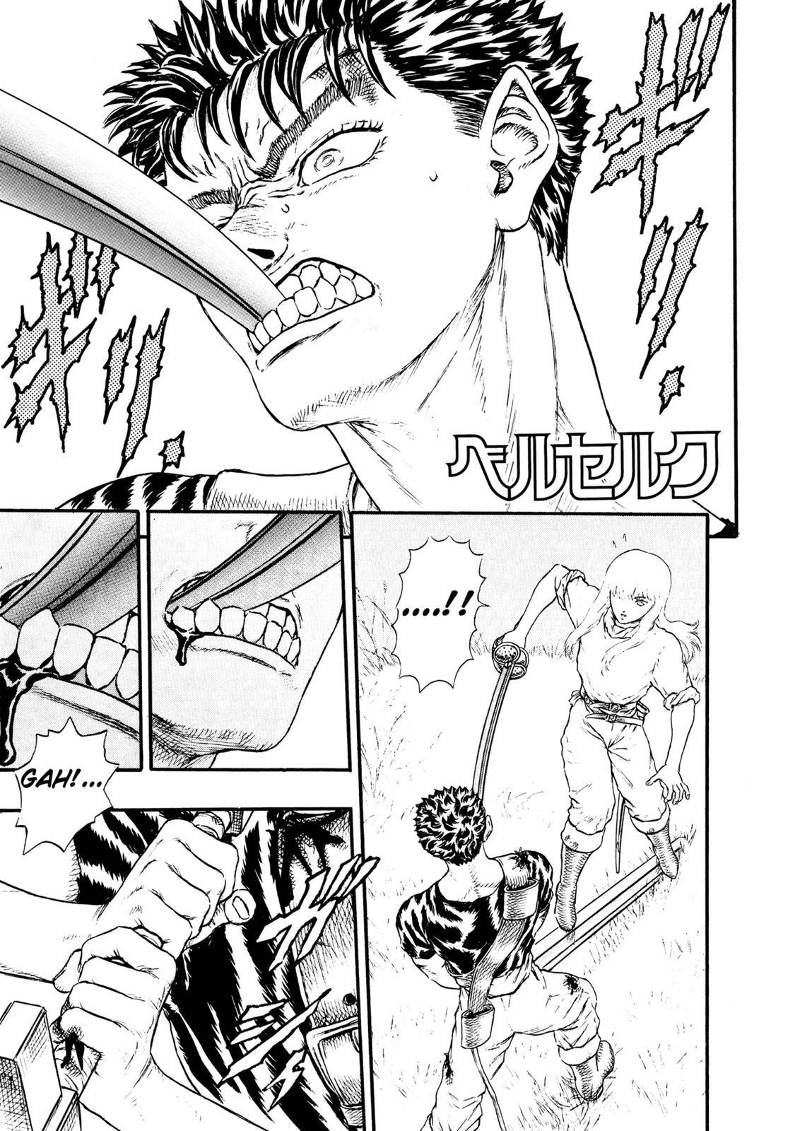 Berserk Chapter 0.14 1