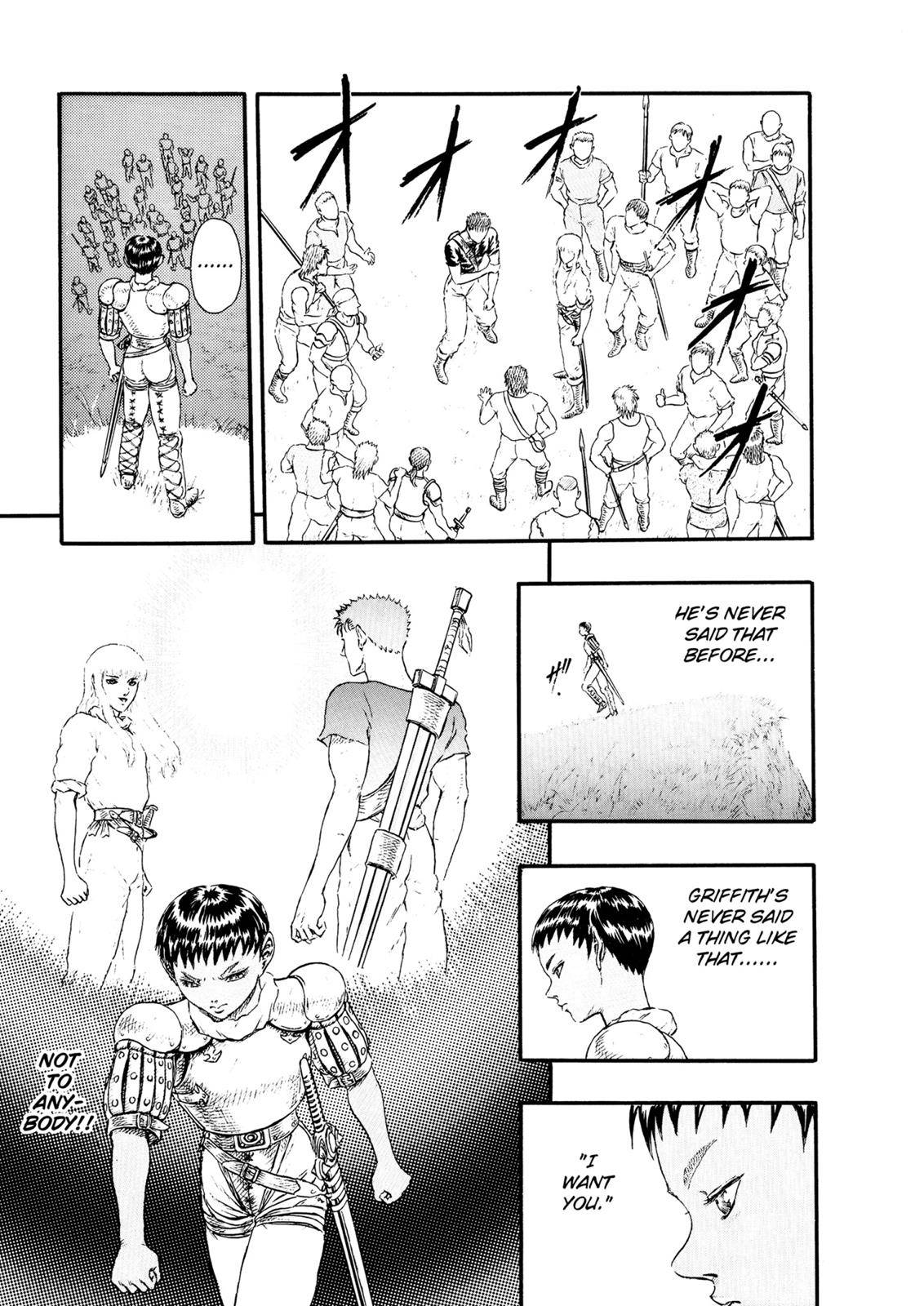 Berserk Chapter 0.14 13
