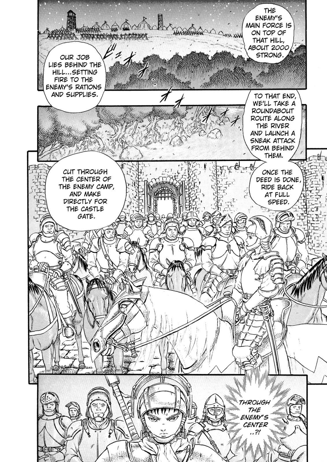 Berserk Chapter 0.14 23