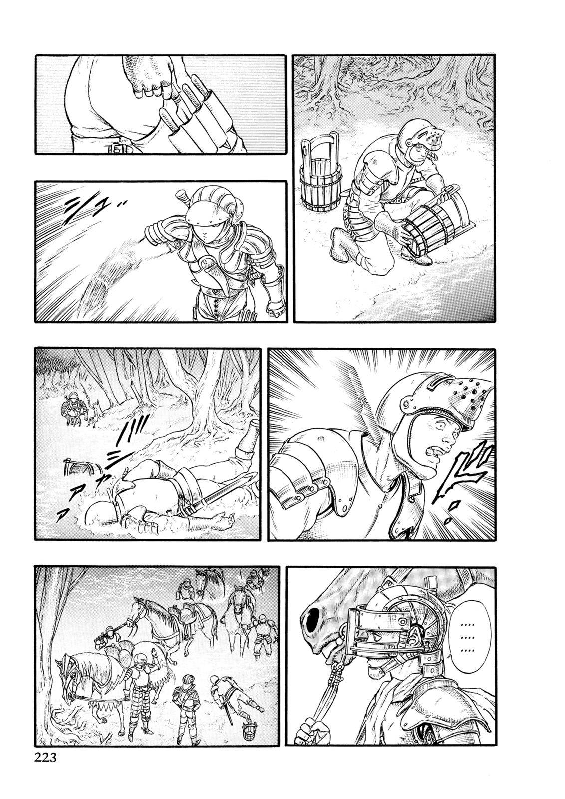 Berserk Chapter 0.14 30