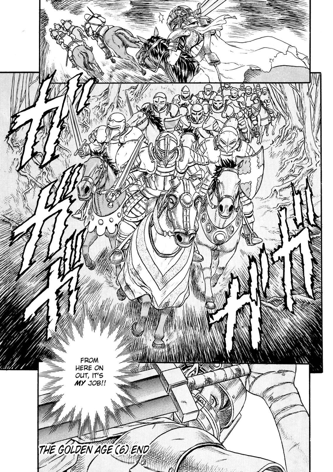 Berserk Chapter 0.14 41