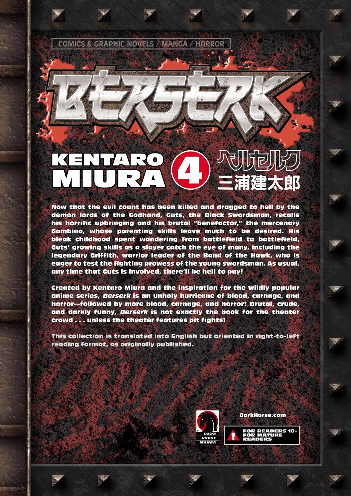 Berserk Chapter 0.14 43