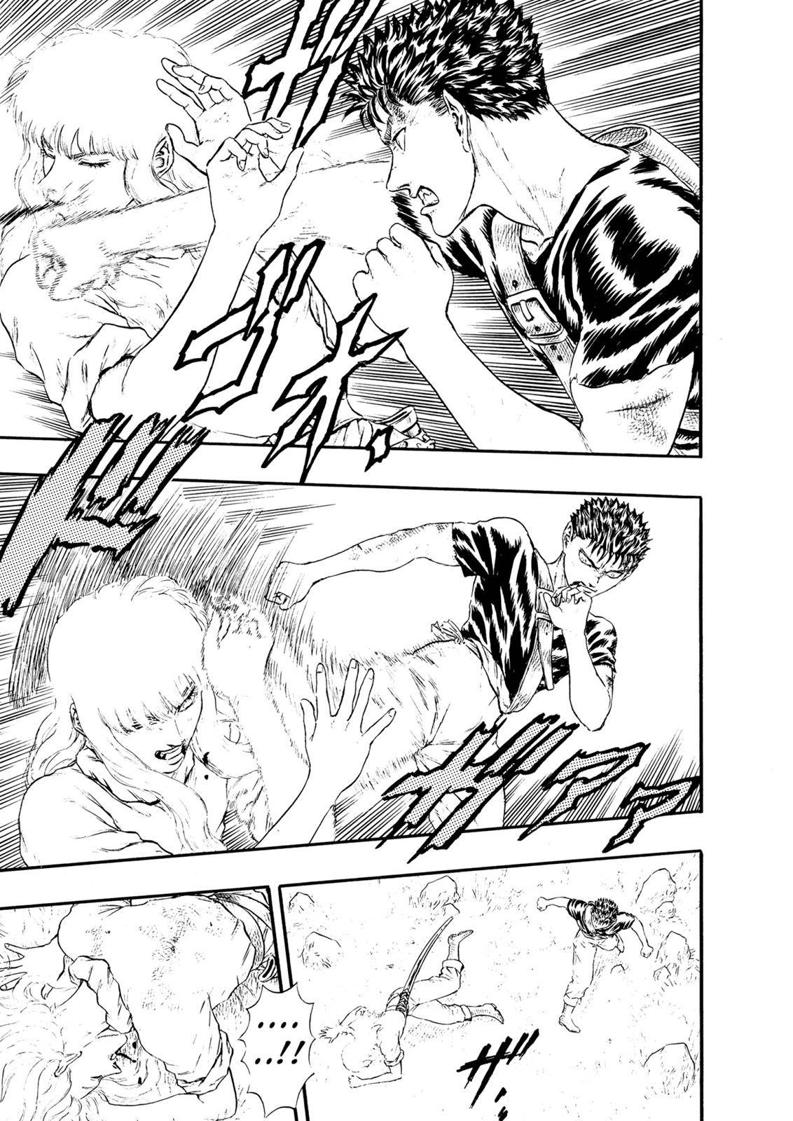 Berserk Chapter 0.14 5