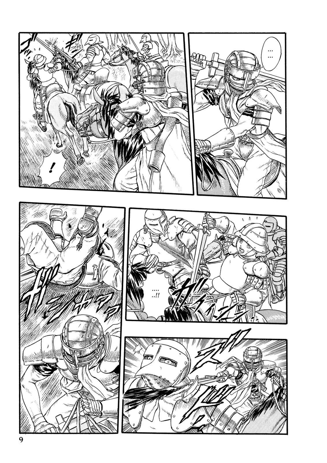 Berserk Chapter 0.15 11