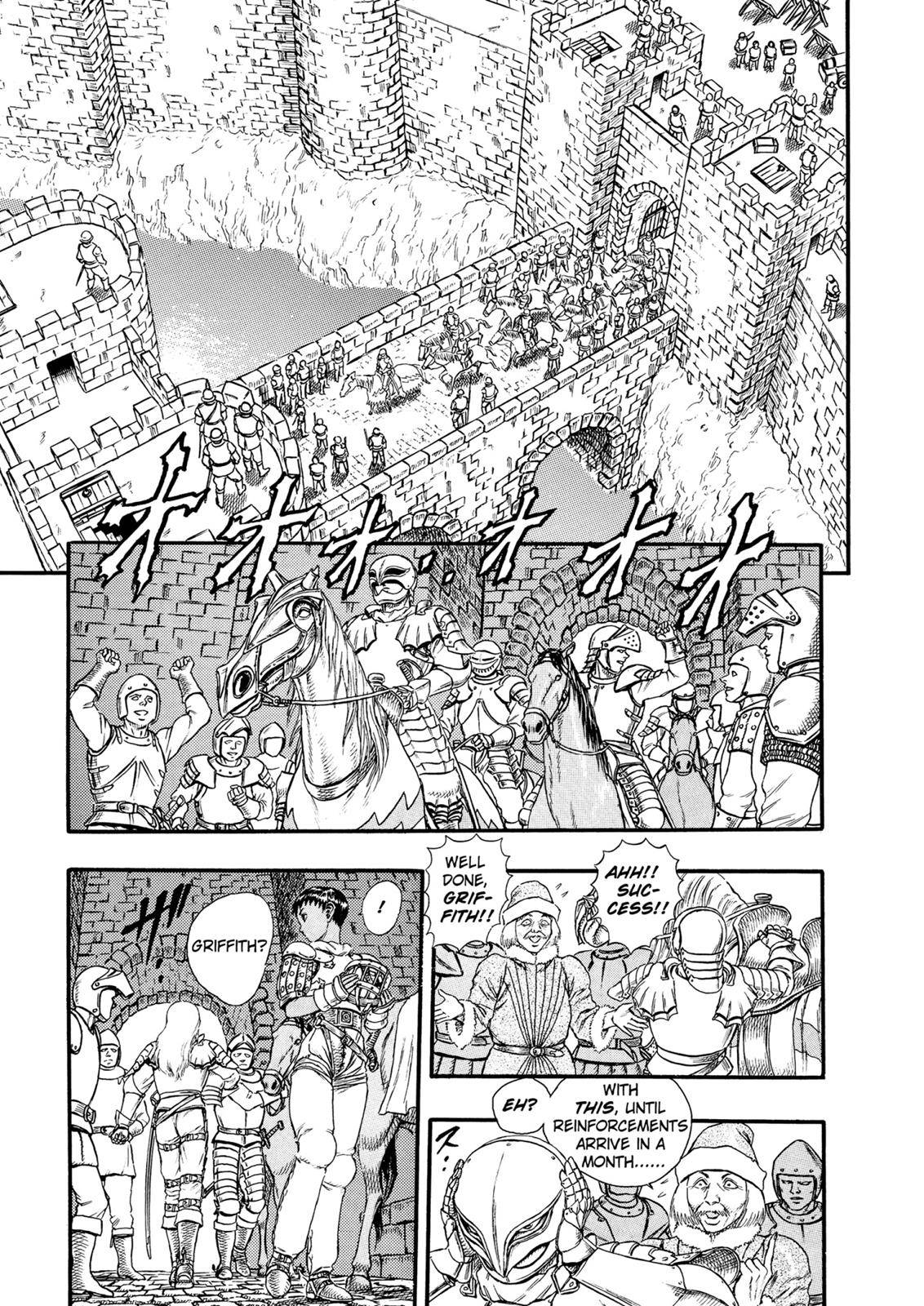 Berserk Chapter 0.15 13