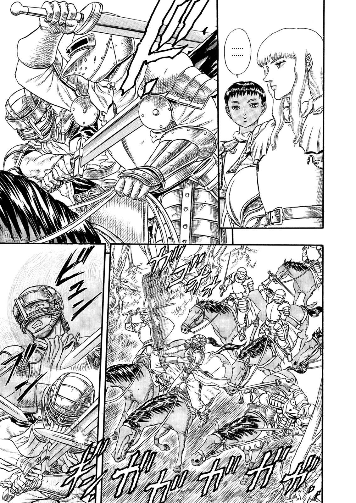 Berserk Chapter 0.15 15