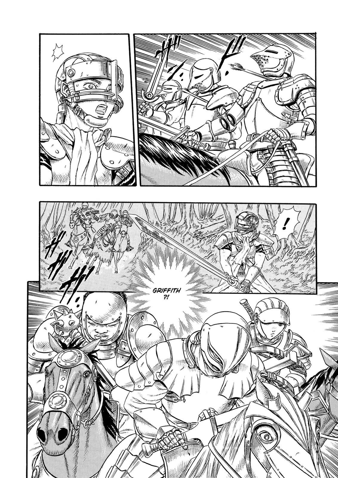 Berserk Chapter 0.15 20