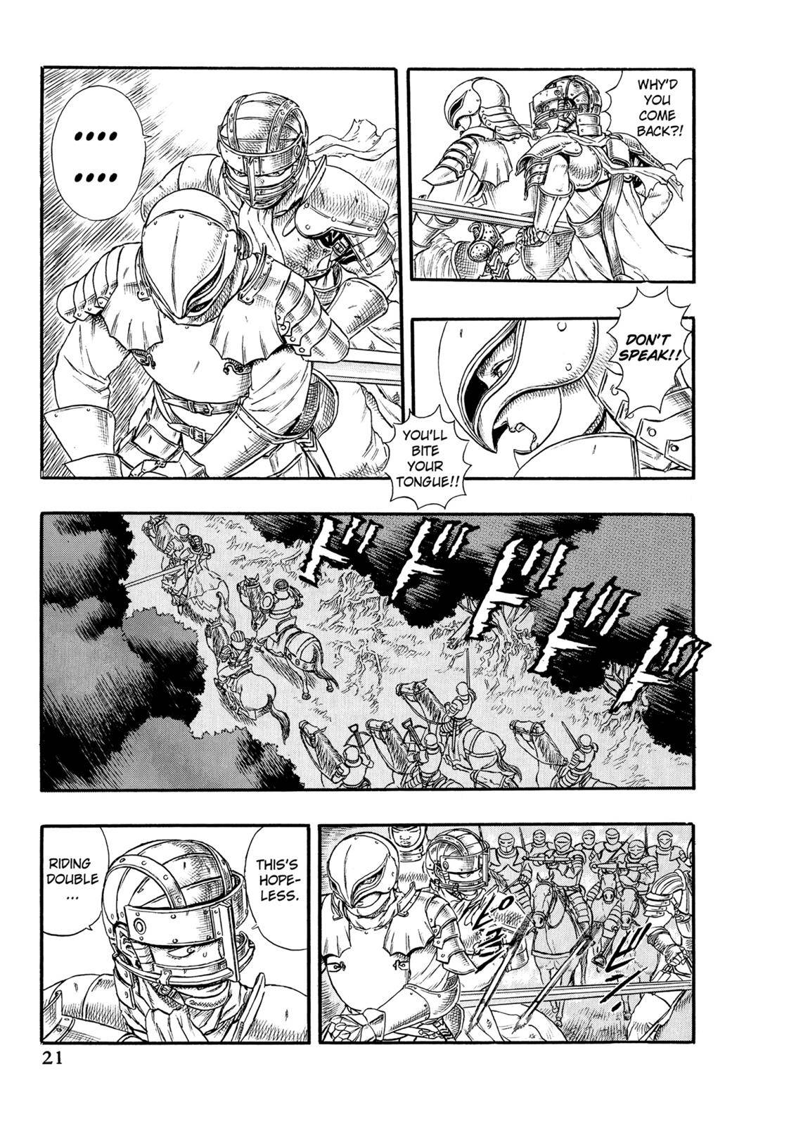 Berserk Chapter 0.15 23