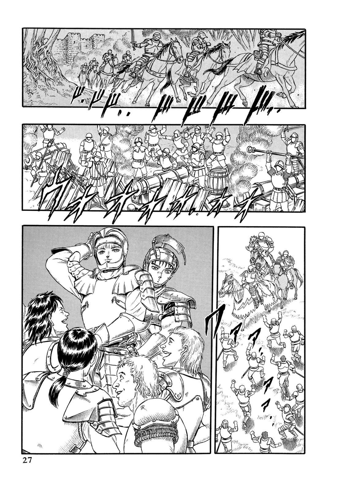 Berserk Chapter 0.15 28
