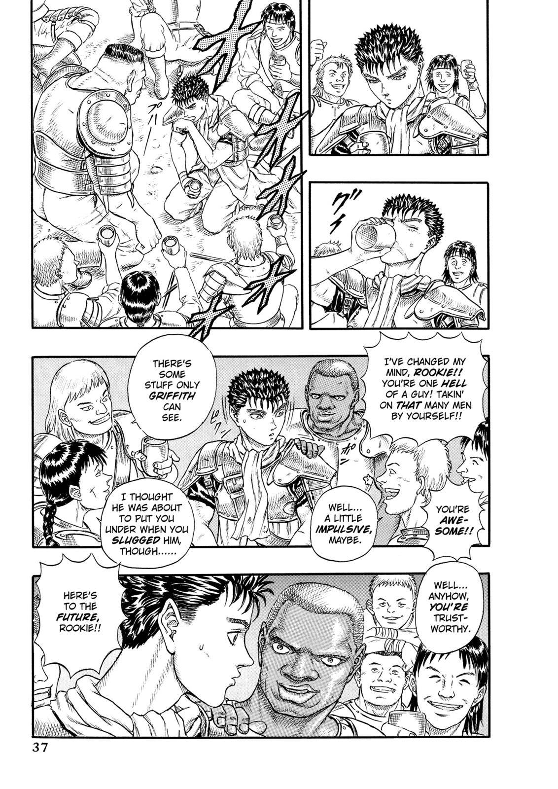 Berserk Chapter 0.15 38
